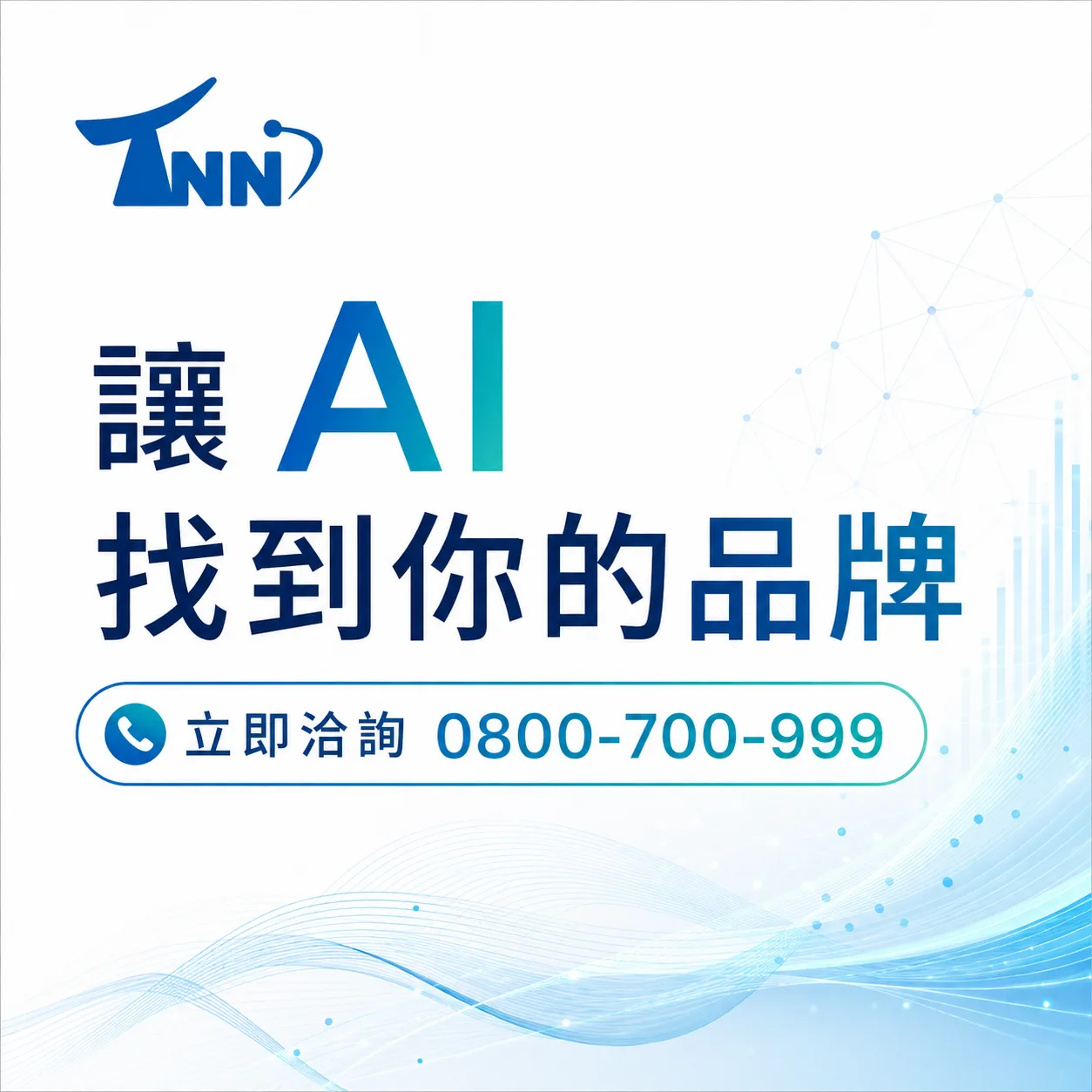 xp如何架設網頁選購指南